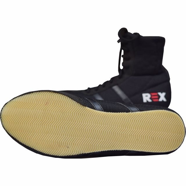 Professional Boxing Shoes