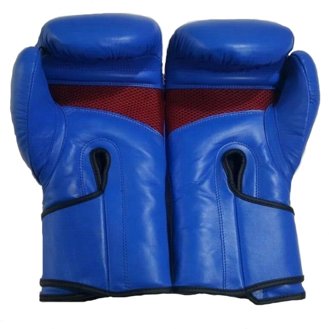 Leather Fighting Gloves 