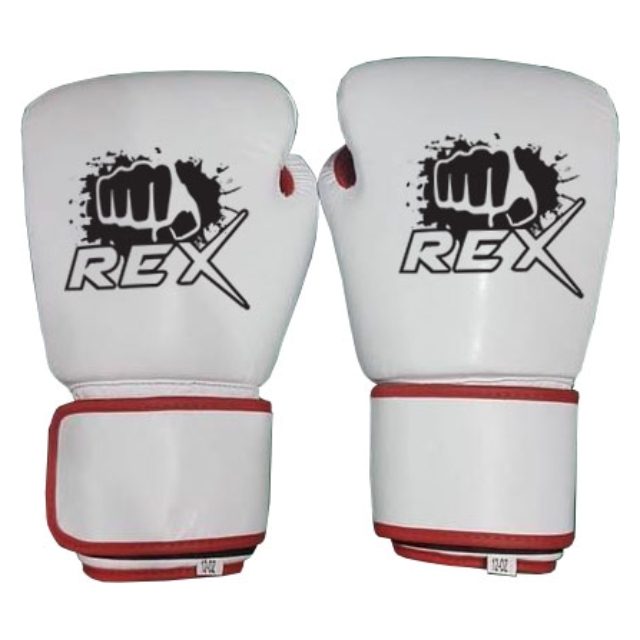 New South Wales Boxing Gear