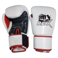 New South Wales Boxing Gear White Boxing Gloves