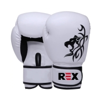 Custom Made Kids New York Boxing Gloves 