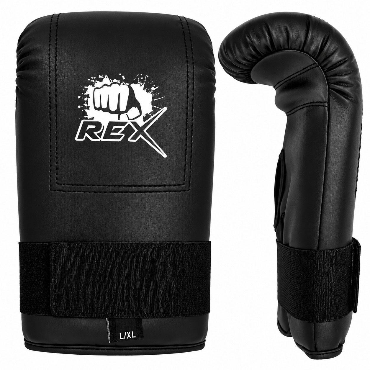 Black Boxing Bag Gloves – Cowhide Leather Heavy Bag Mitts