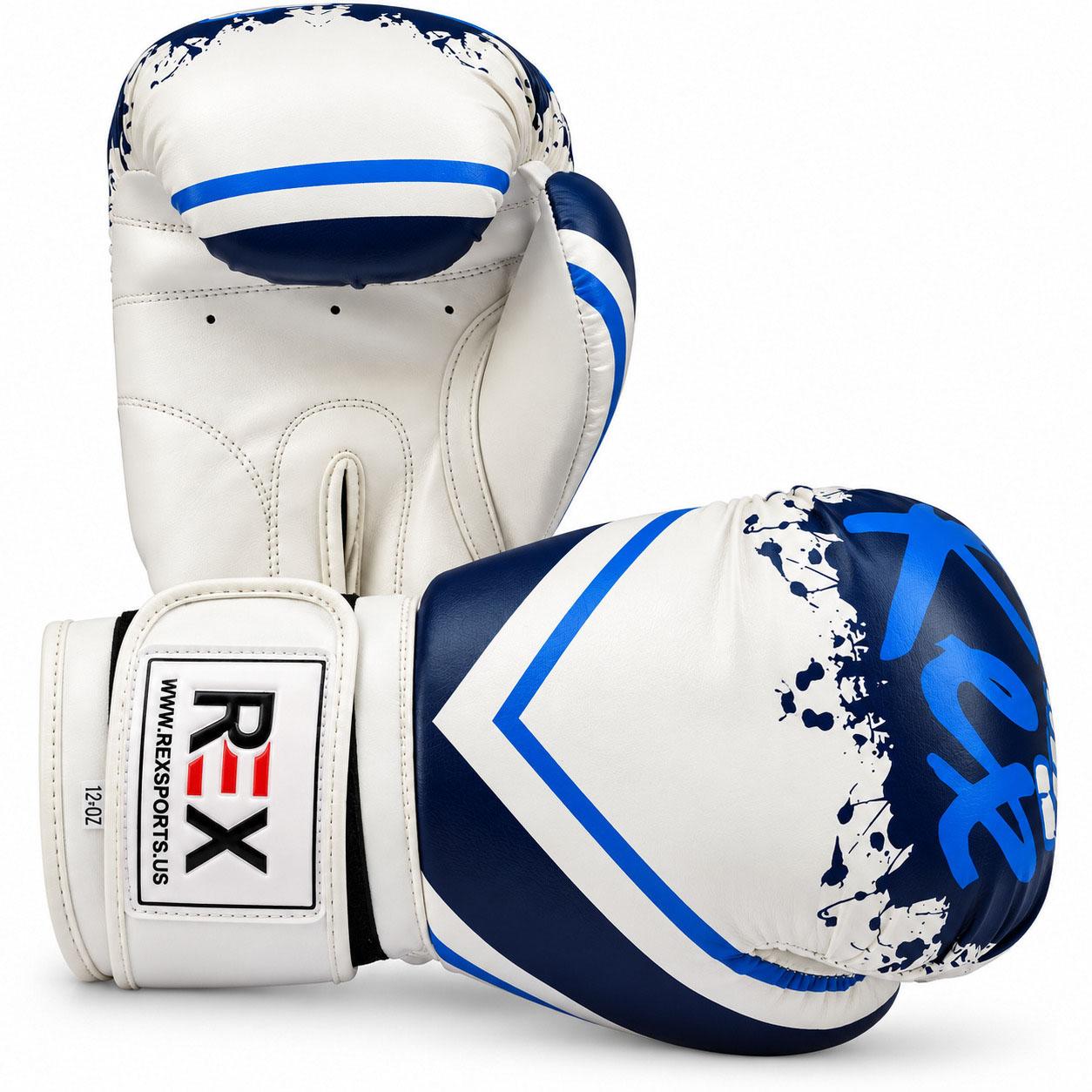 REX Custom Printed White Leather Boxing Gloves