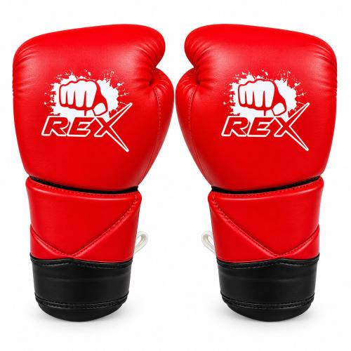 REX Genuine Cowhide Leather Lace-Up Boxing Gloves