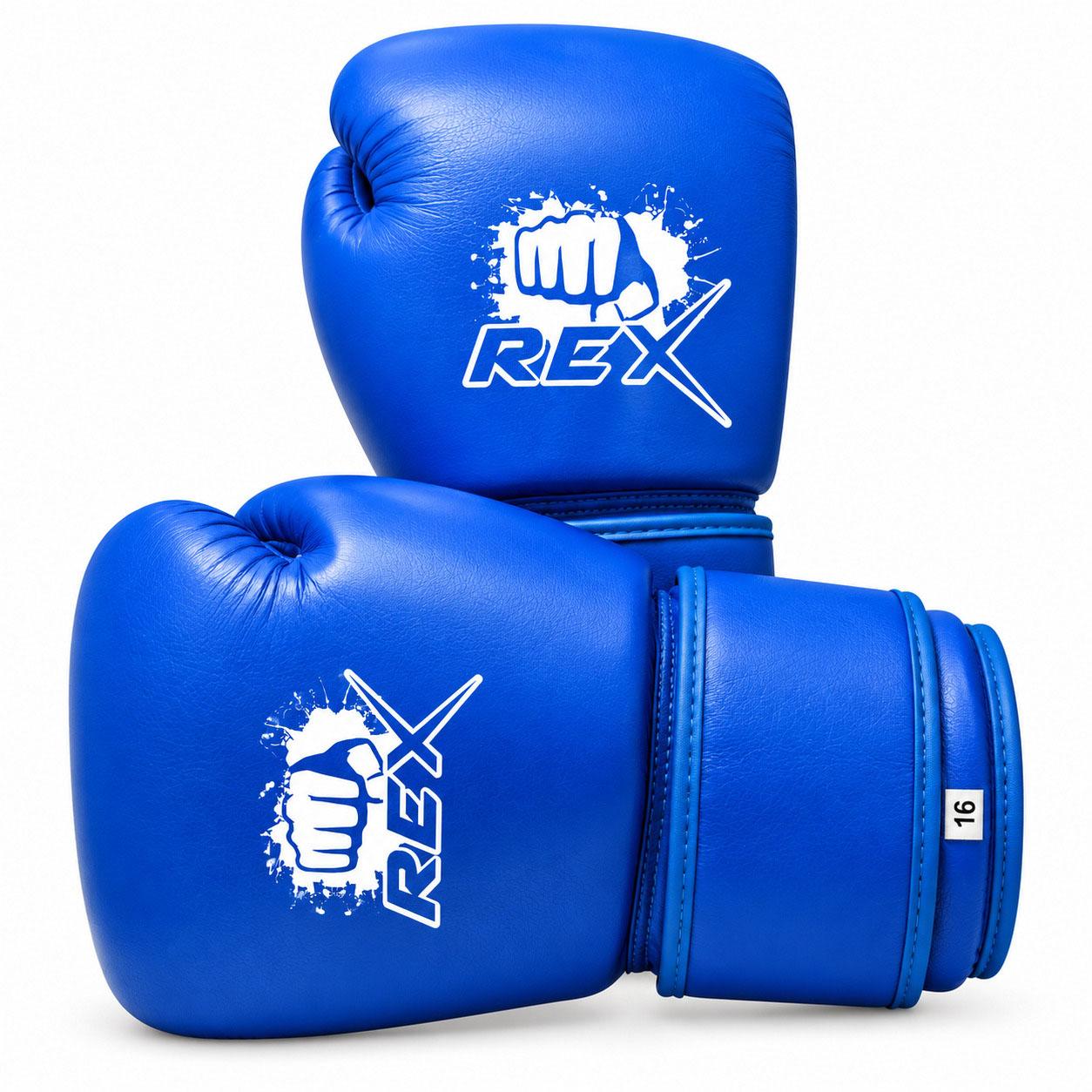 REX Pro Style Cowhide Leather Training Boxing Gloves